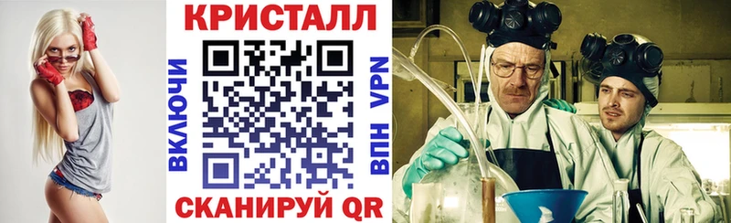 АМФ Розовый Заполярный