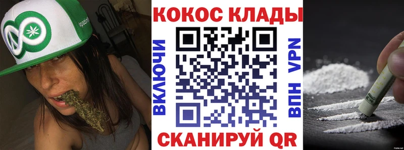 купить  цена  Заполярный  Кокаин Колумбийский 
