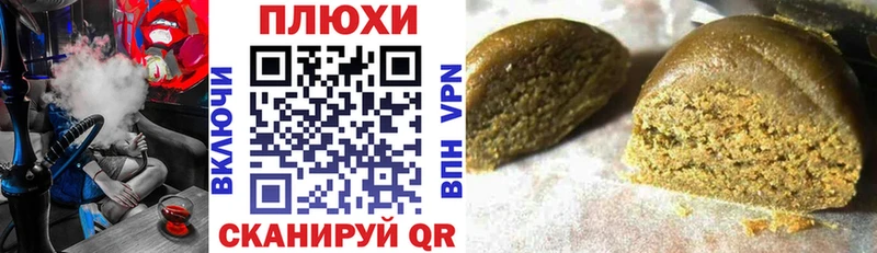 hydra вход  закладки  Заполярный  ГАШИШ индика сатива 