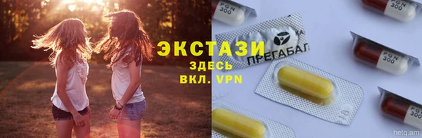 дурь Алексин