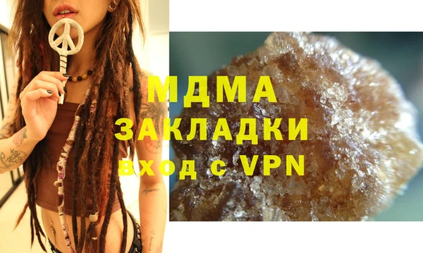 дурь Алексин
