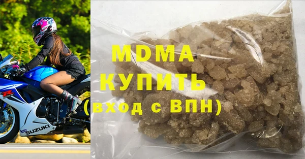 соль ск Алзамай