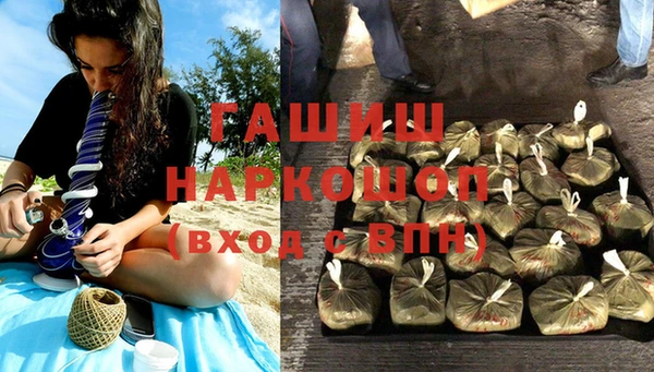 таблы Весьегонск
