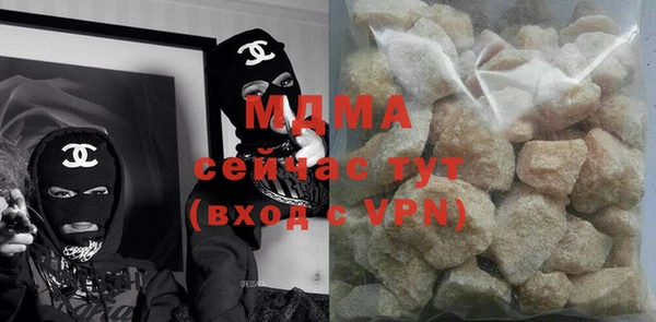 соль ск Алексеевка