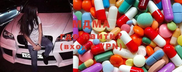 соль ск Алексеевка