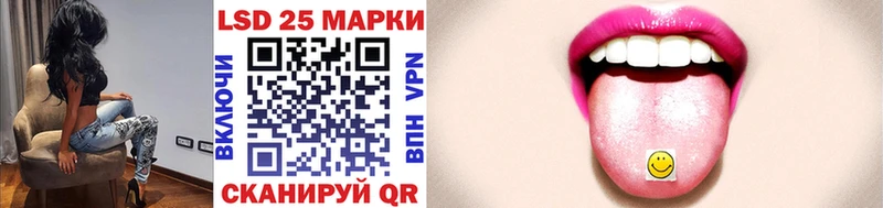 купить  цена  Заполярный  Марки N-bome 1500мкг 
