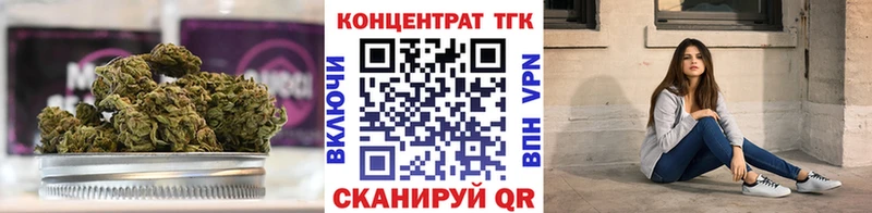 Дистиллят ТГК THC oil  магазин продажи наркотиков  Заполярный 