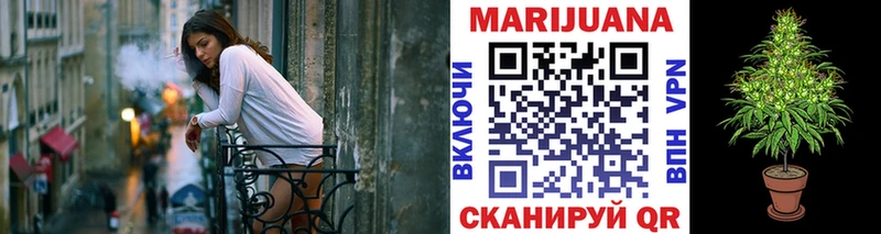 Конопля Amnesia купить наркотики сайты Заполярный
